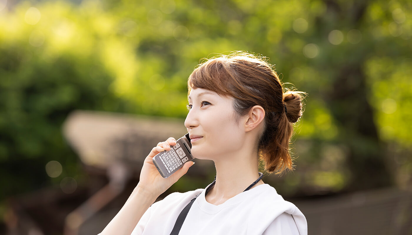 医療法人稲門会