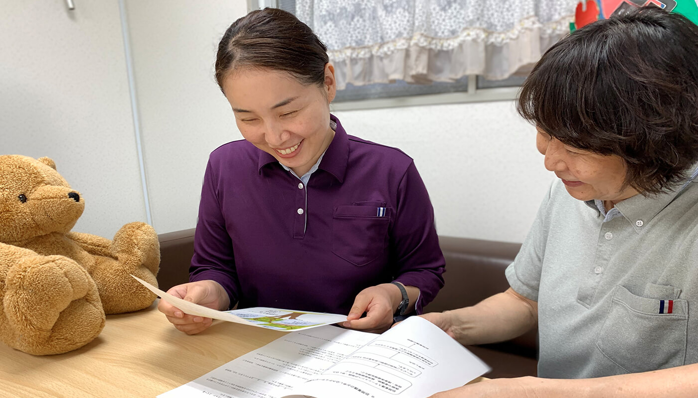 医療法人稲門会