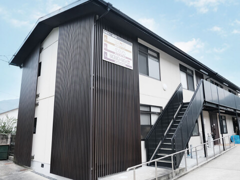 医療法人稲門会