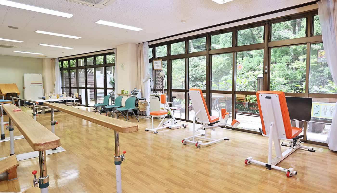 リハビリテーション