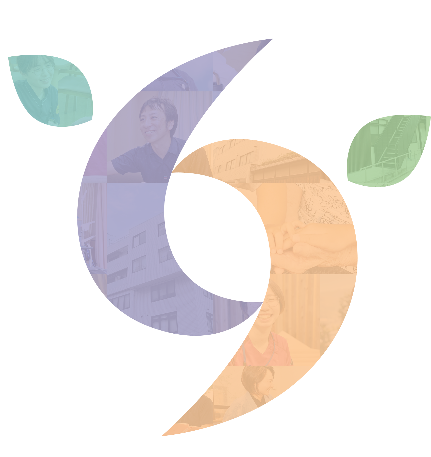 稲門会で働く人たち