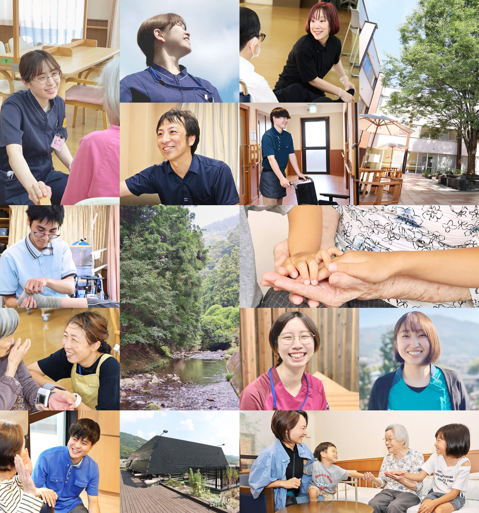 稲門会ロゴマーク