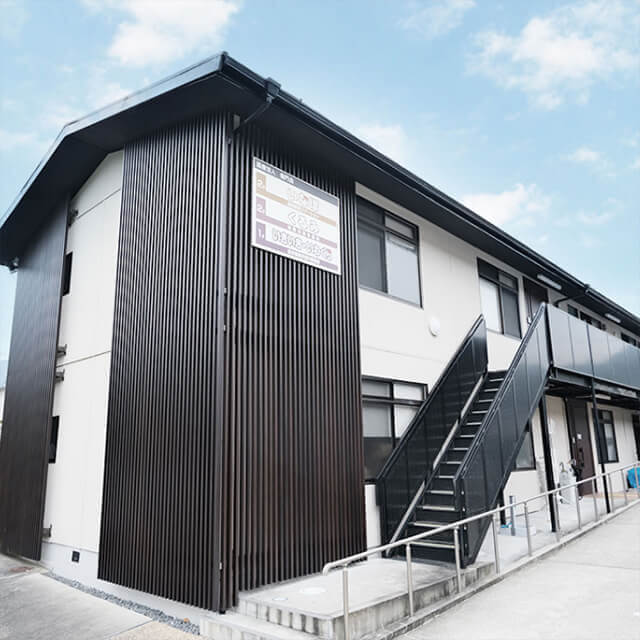 就労継続支援B型施設 いきいき・いわくら