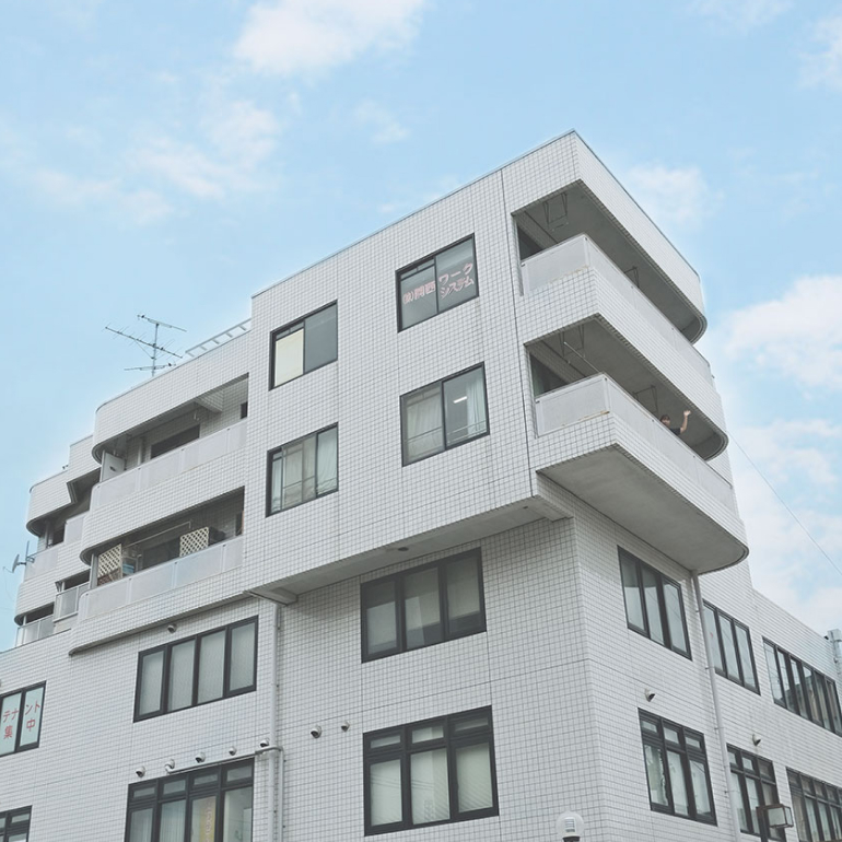 訪問看護ステーションつばさ