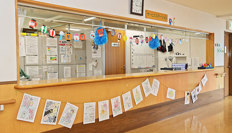 サービスステーション